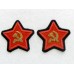 Нарукавные звезды Военно-Политического состава РККА, обр. 1935 г..